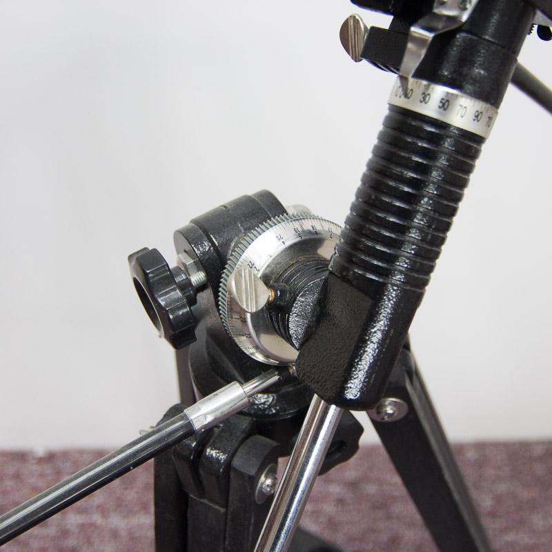 Meade 294D Telescope with Tripod