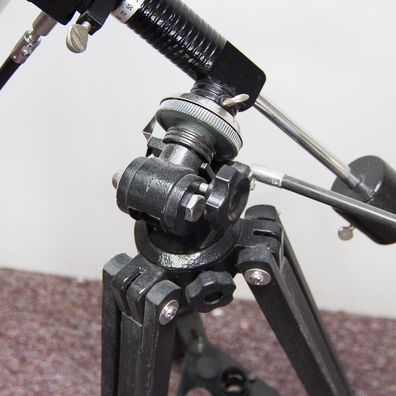 Meade 294D Telescope with Tripod