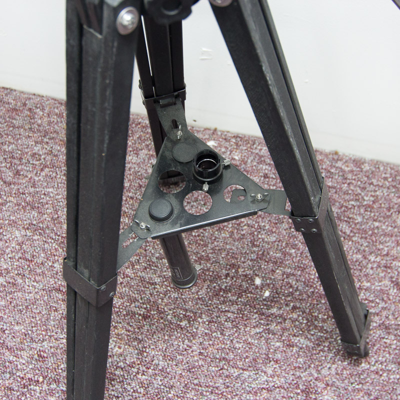 Meade 294D Telescope with Tripod