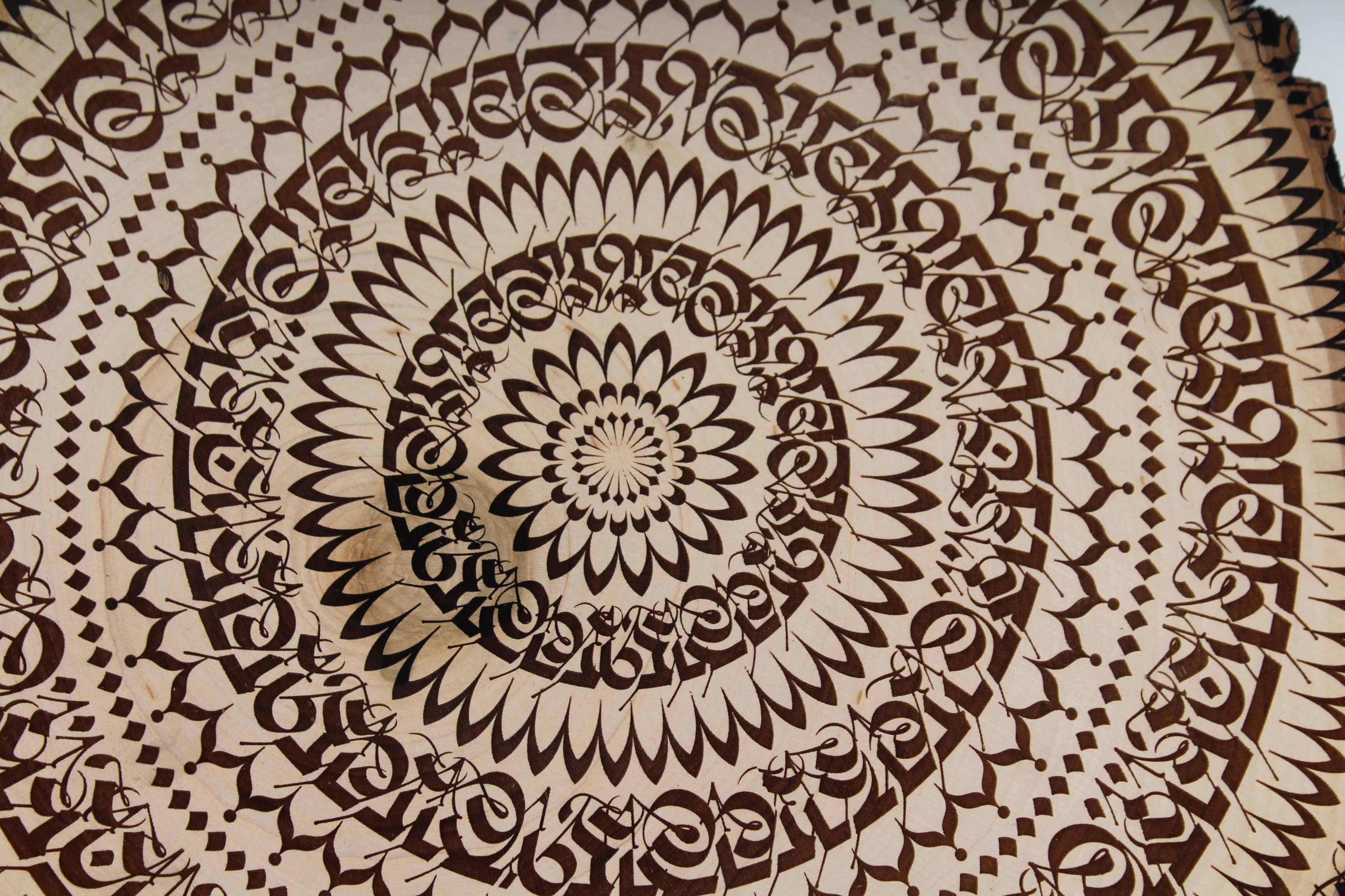 Cryptik Engraved "Mantradala" Wood Slice