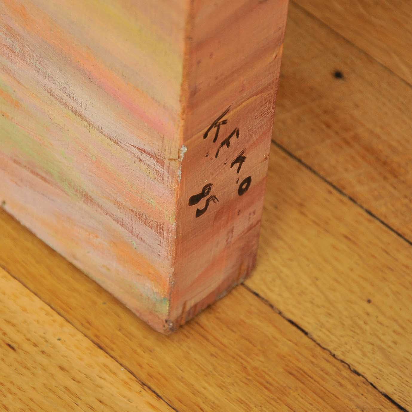 Kjell Erik Killi Olsen Acrylic on Wood with Paper Mache