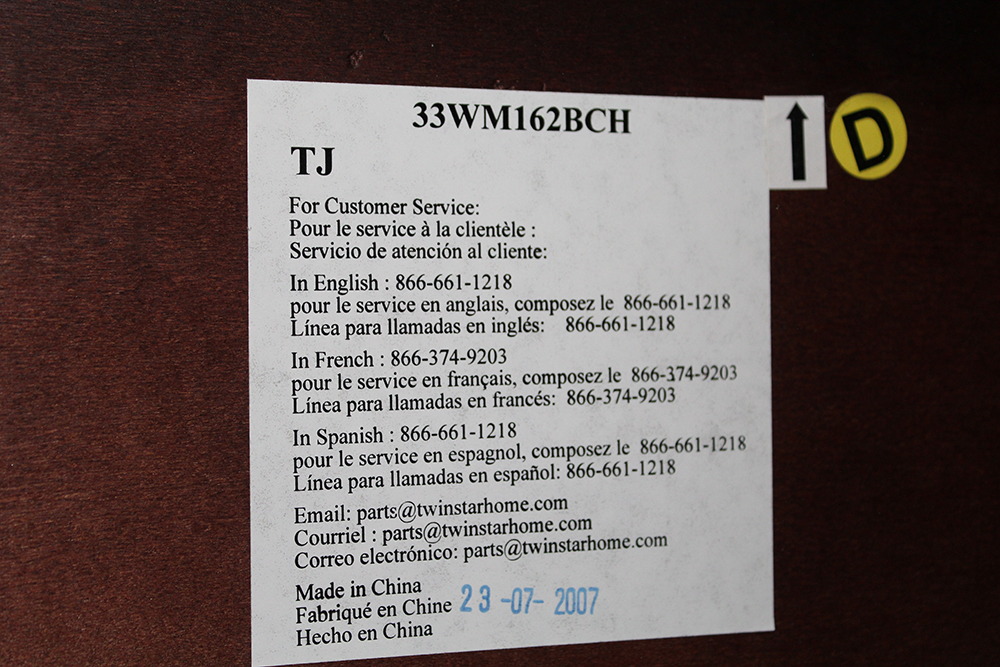 Electric Fireplace by Twin Star