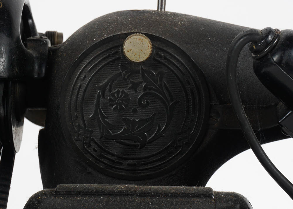 1950s Singer Sewing Machine