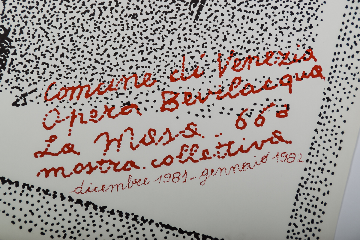 1981 Opera Bevilacqua Comune di Venezia Poster