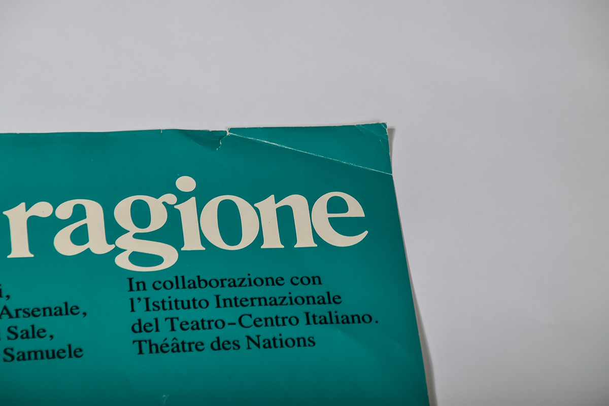 1981 Carnevale della ragione La Biennale Poster