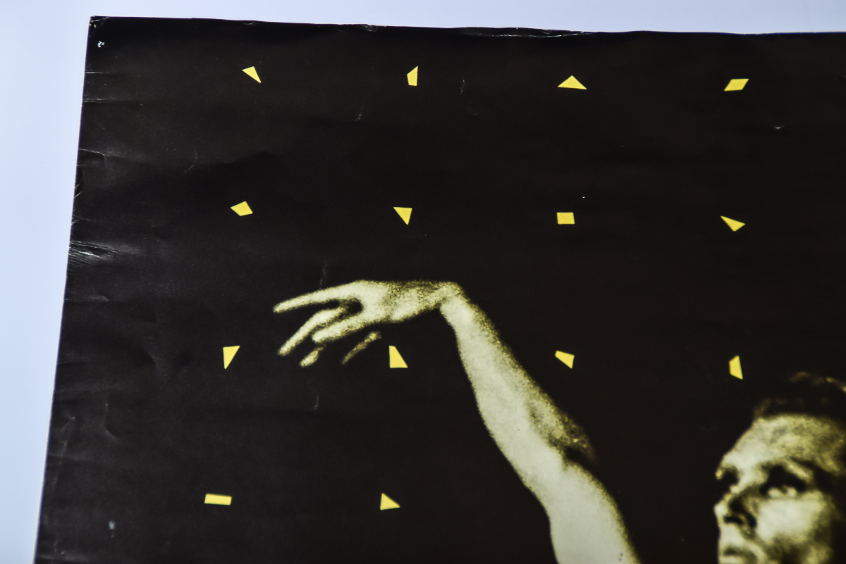 1982 Bolero Comune Di Venezia Poster