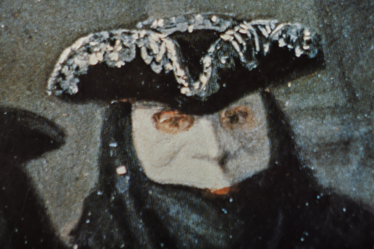 1981 "Reconndite Armonie" Comune di Venezia Poster