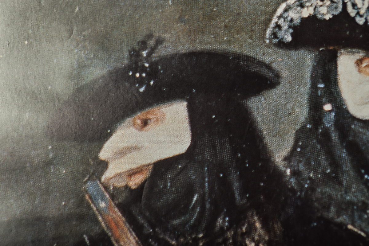 1981 "Reconndite Armonie" Comune di Venezia Poster