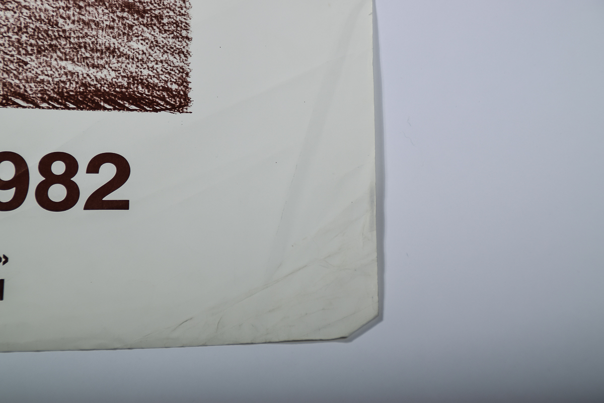 1982 Ludovico De Luigi Italian Art Poster