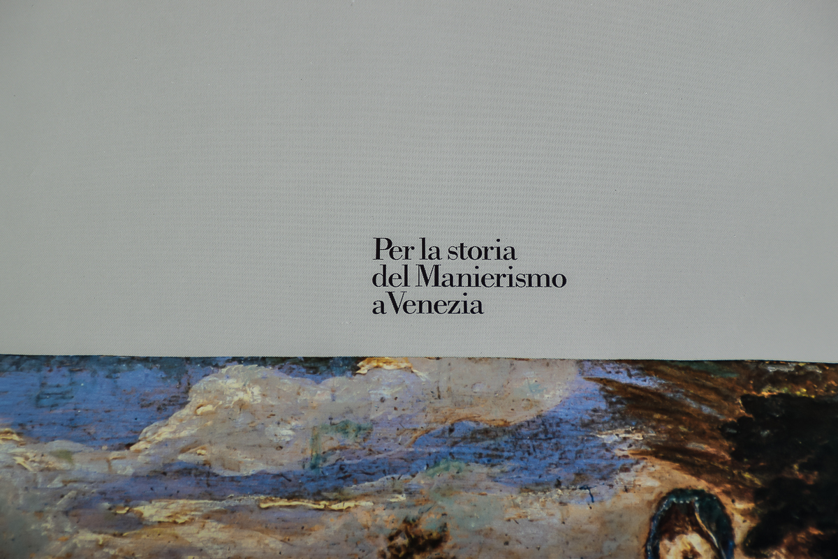 1981 From Tiziano to El Greco Exhibition Poster