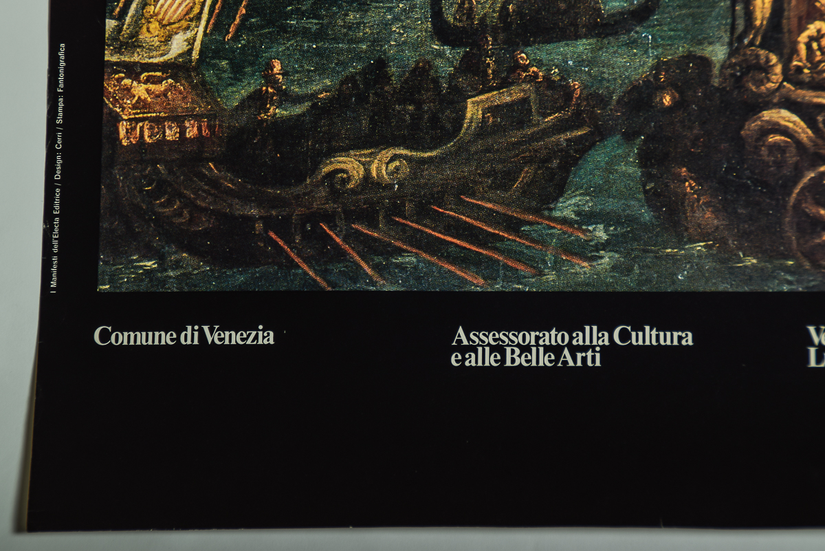 1980 Architecture and Utopia in 16th Century Venice Poster