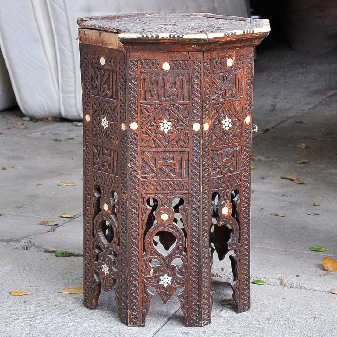 Moroccan Style Side Table