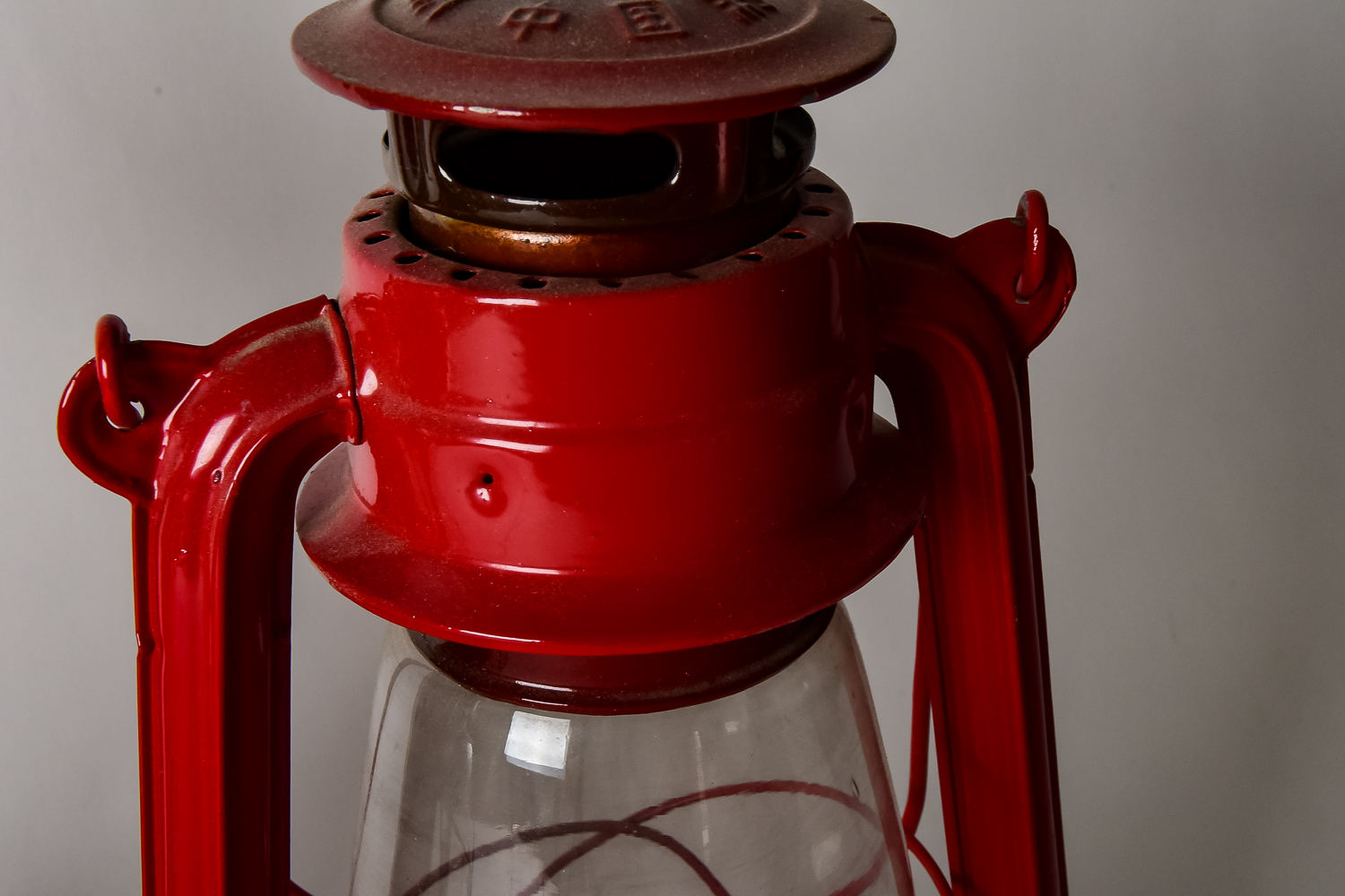 Pair of Vintage Oil Lanterns