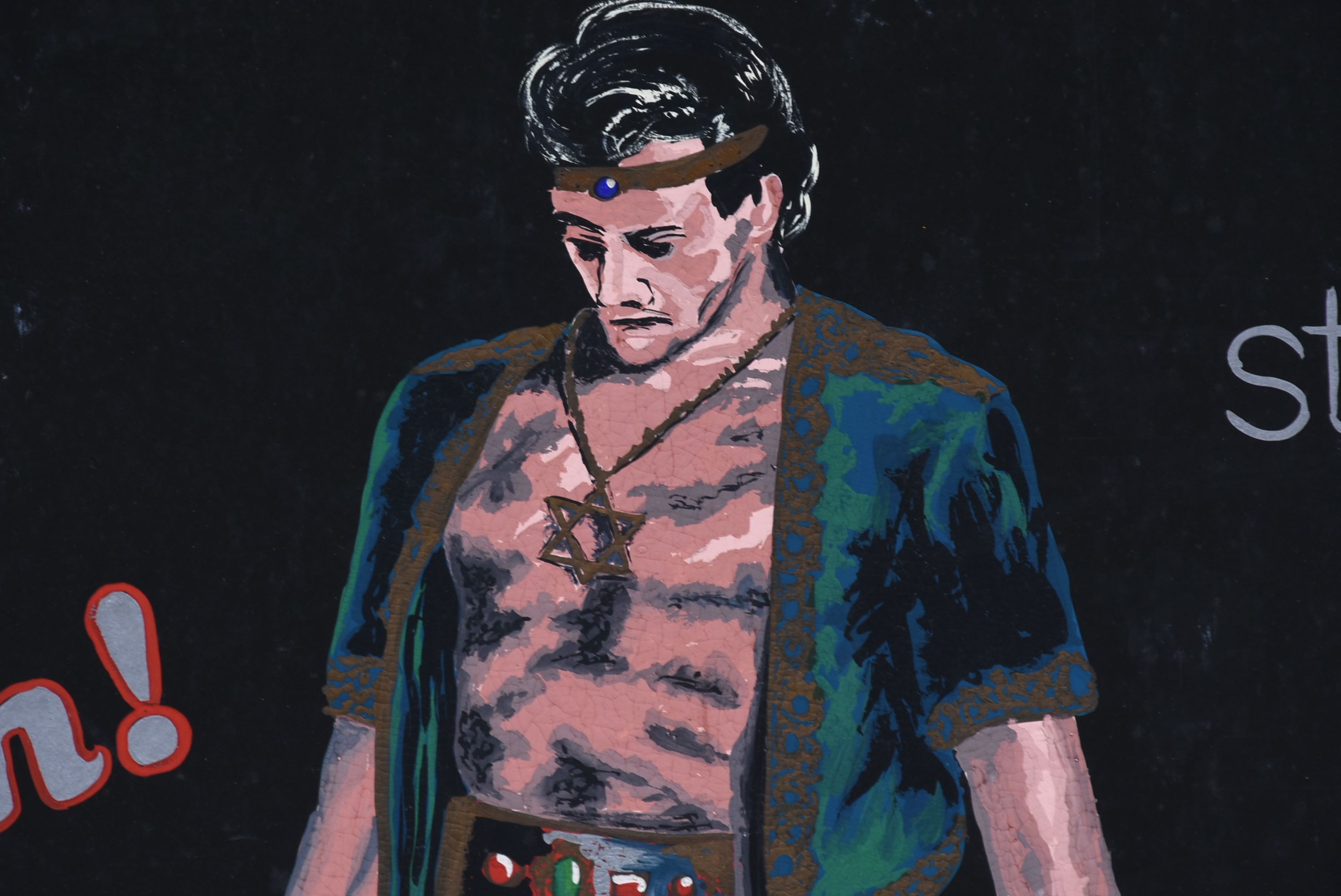 Vintage 1950s Hand-Painted Movie Poster "David and Bathsheba"