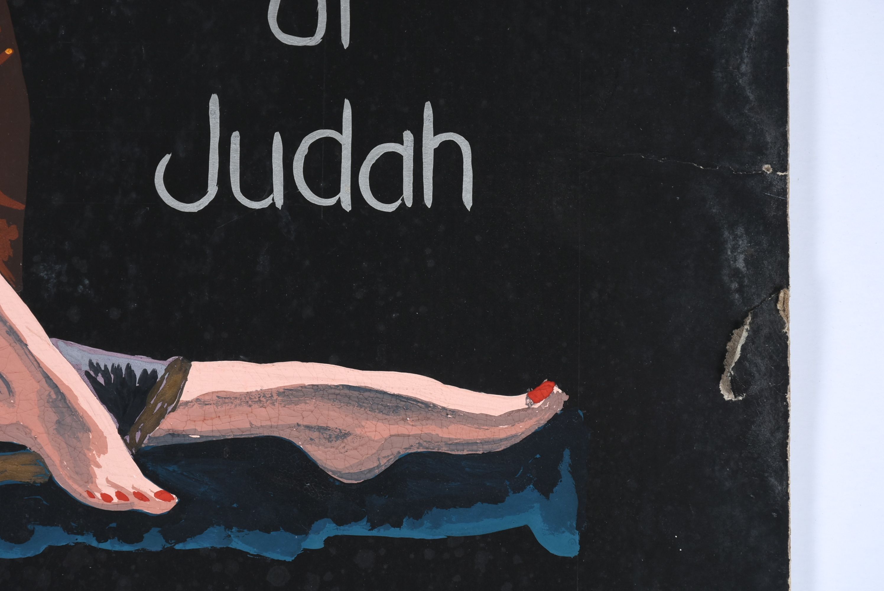 Vintage 1950s Hand-Painted Movie Poster "David and Bathsheba"