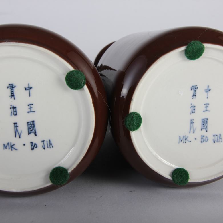 Pair of Vintage Brown Porcelain Vases