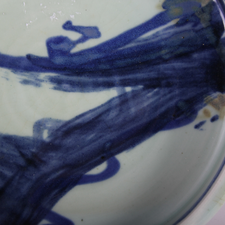 J.Frank Blue and Green Bowl