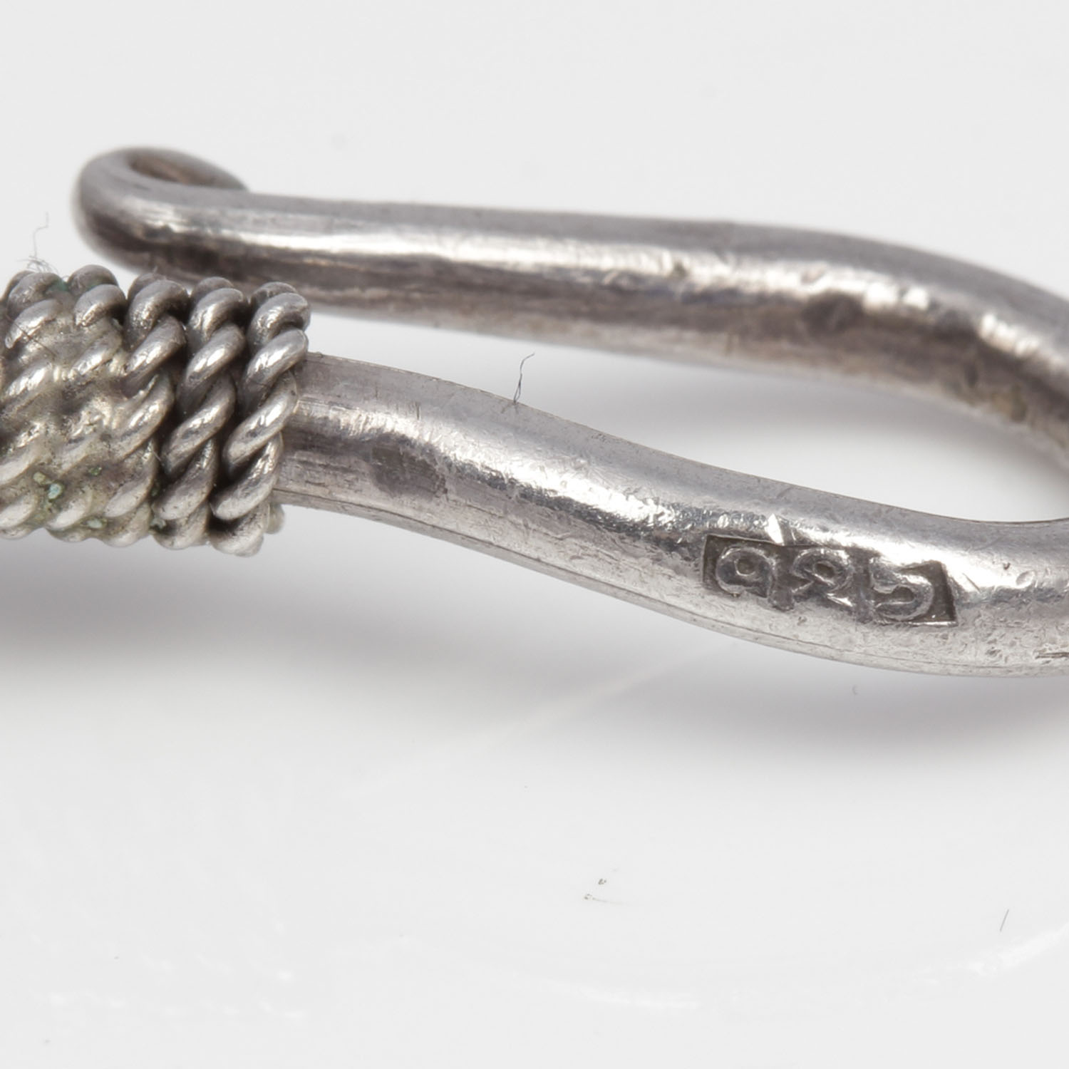 Sterling Silver Bracelet