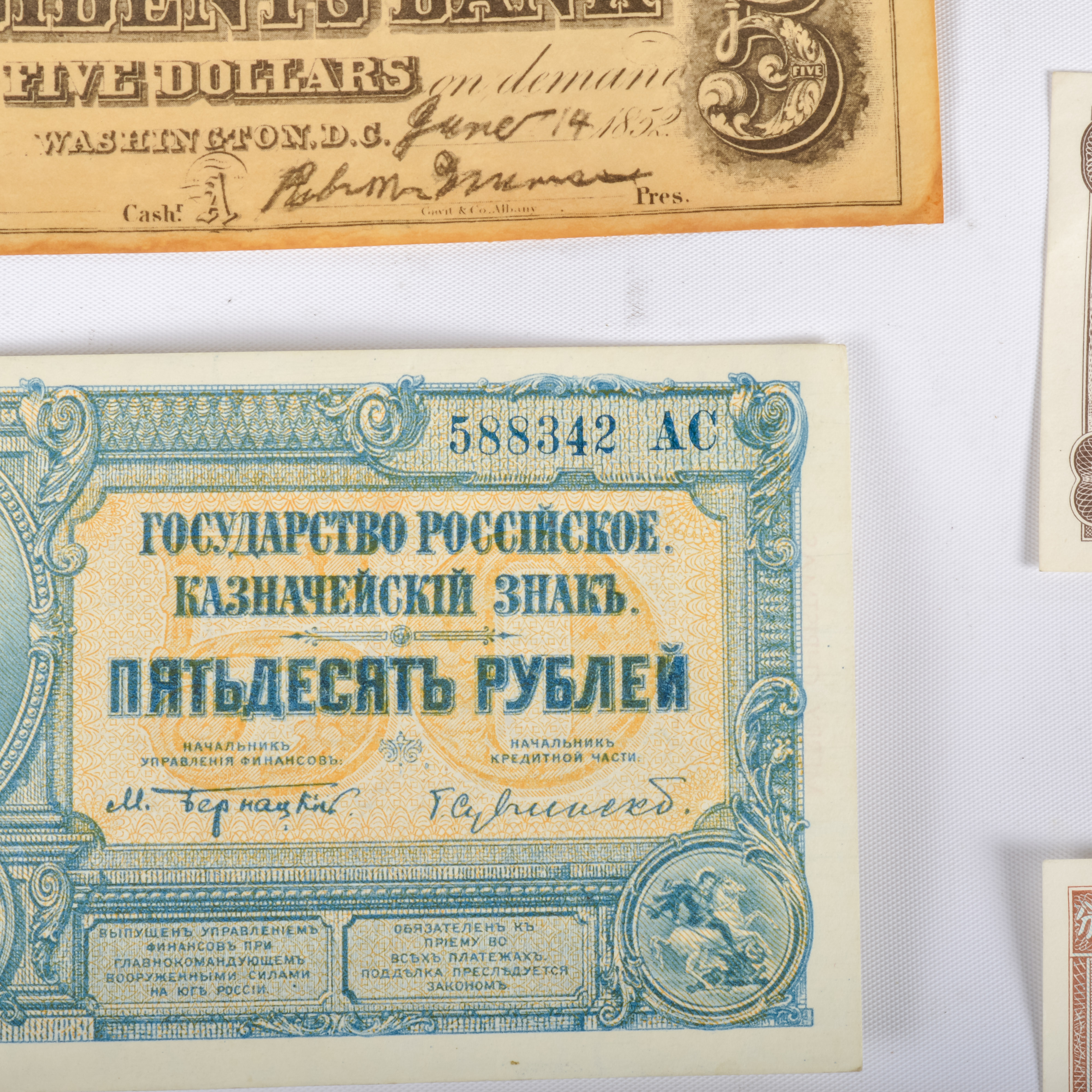 Collection of Foreign Paper Currency