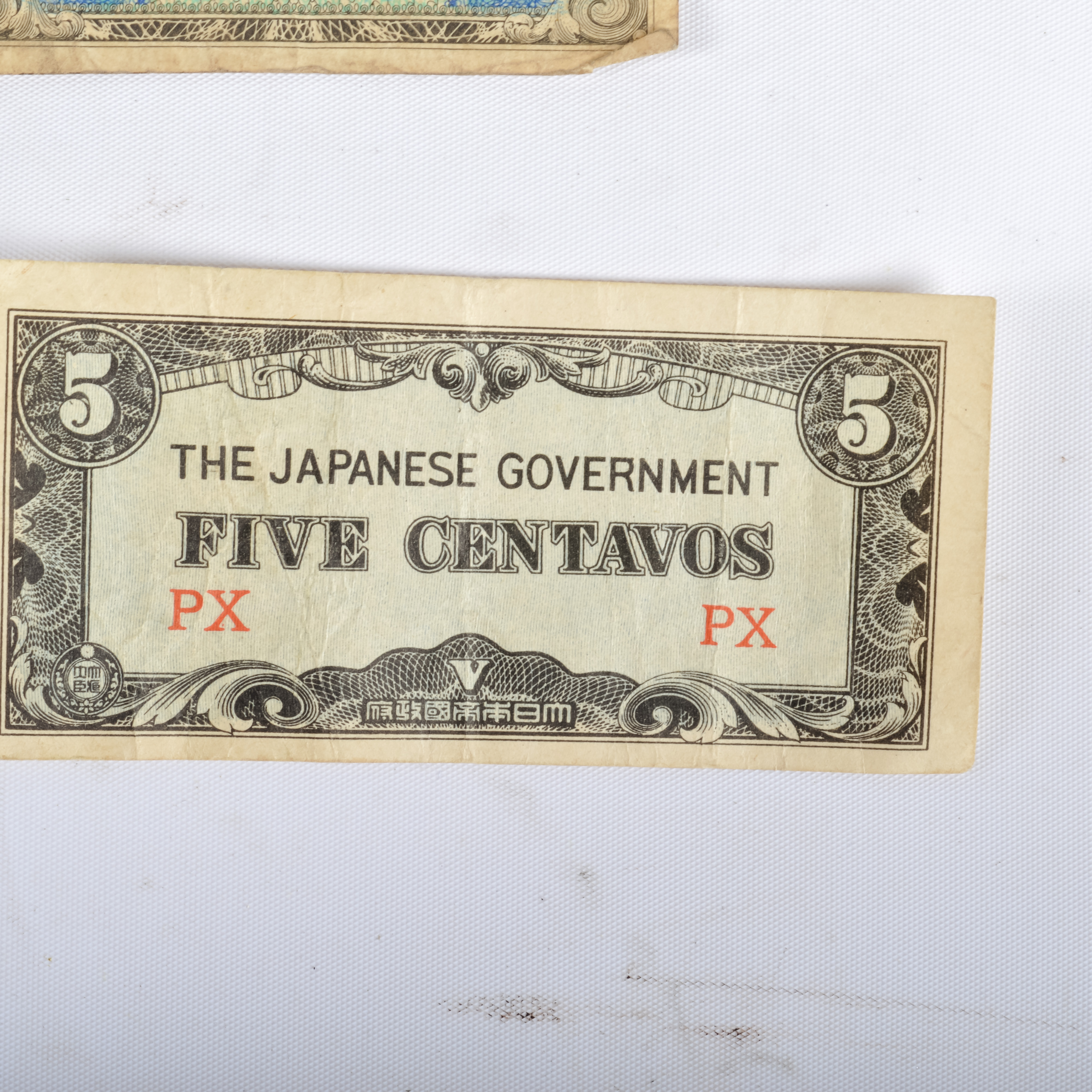 Collection of Foreign Paper Currency