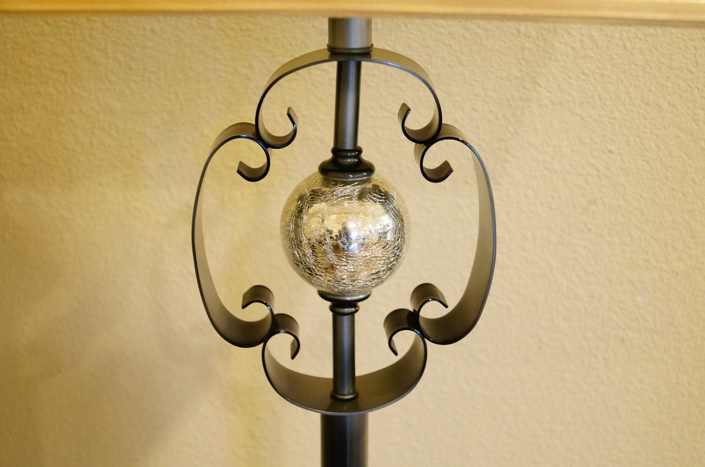 Contemporary Floor Lamp