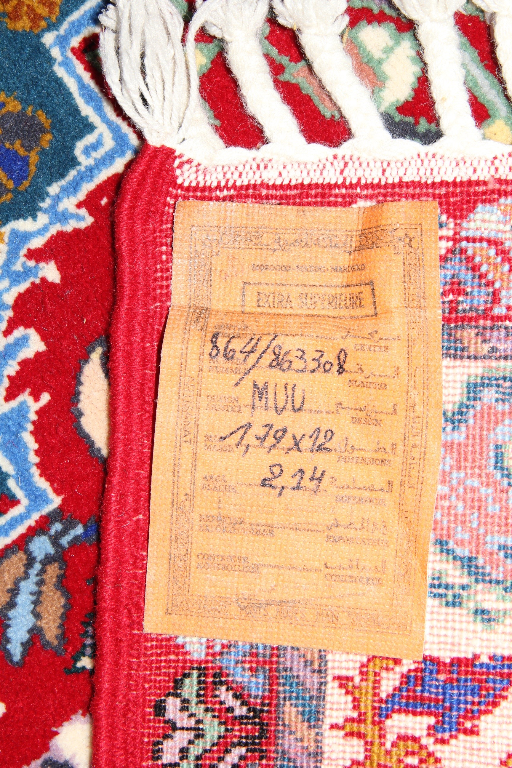 Machine Woven Moroccan Tree of Life Rug