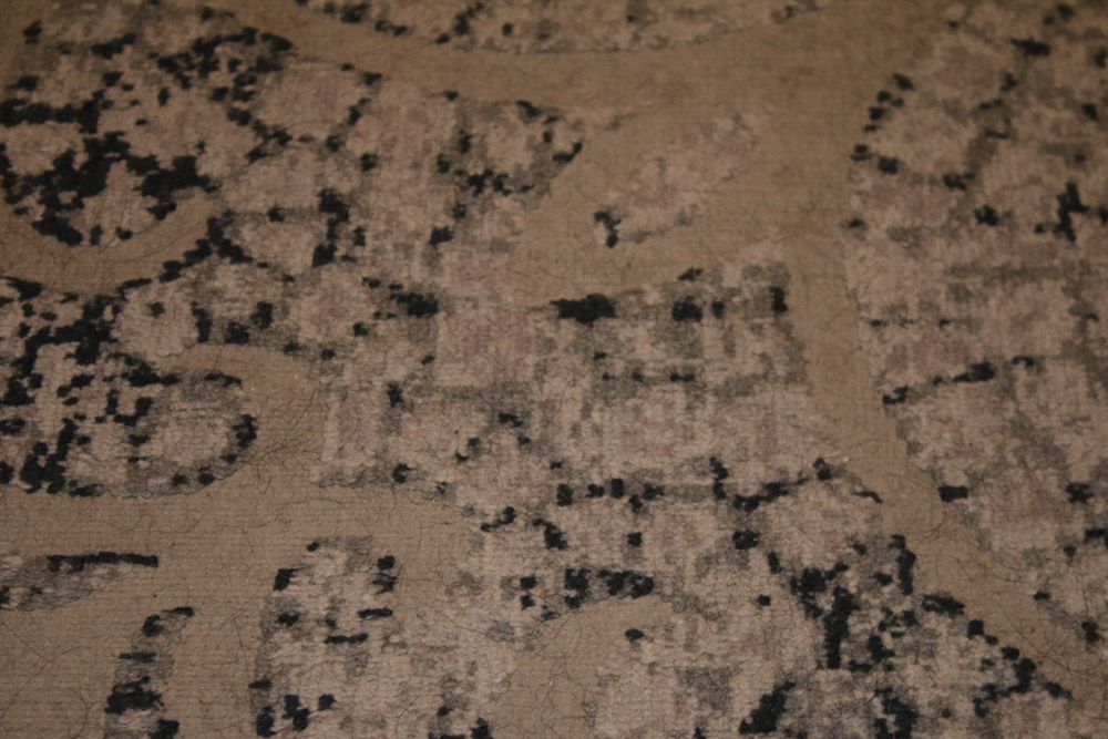 Nourison Area Rug from "Graphic Illusions" Collection