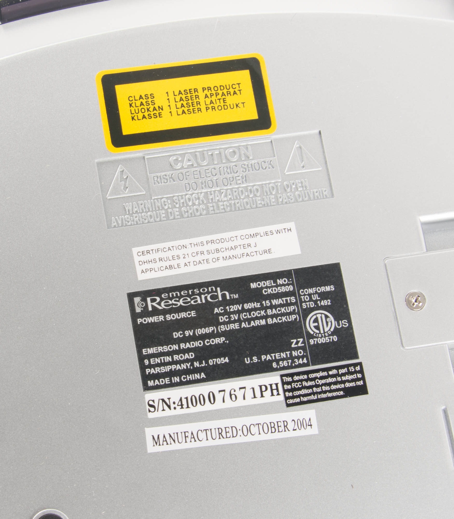 Emerson Research CD Clock Radio