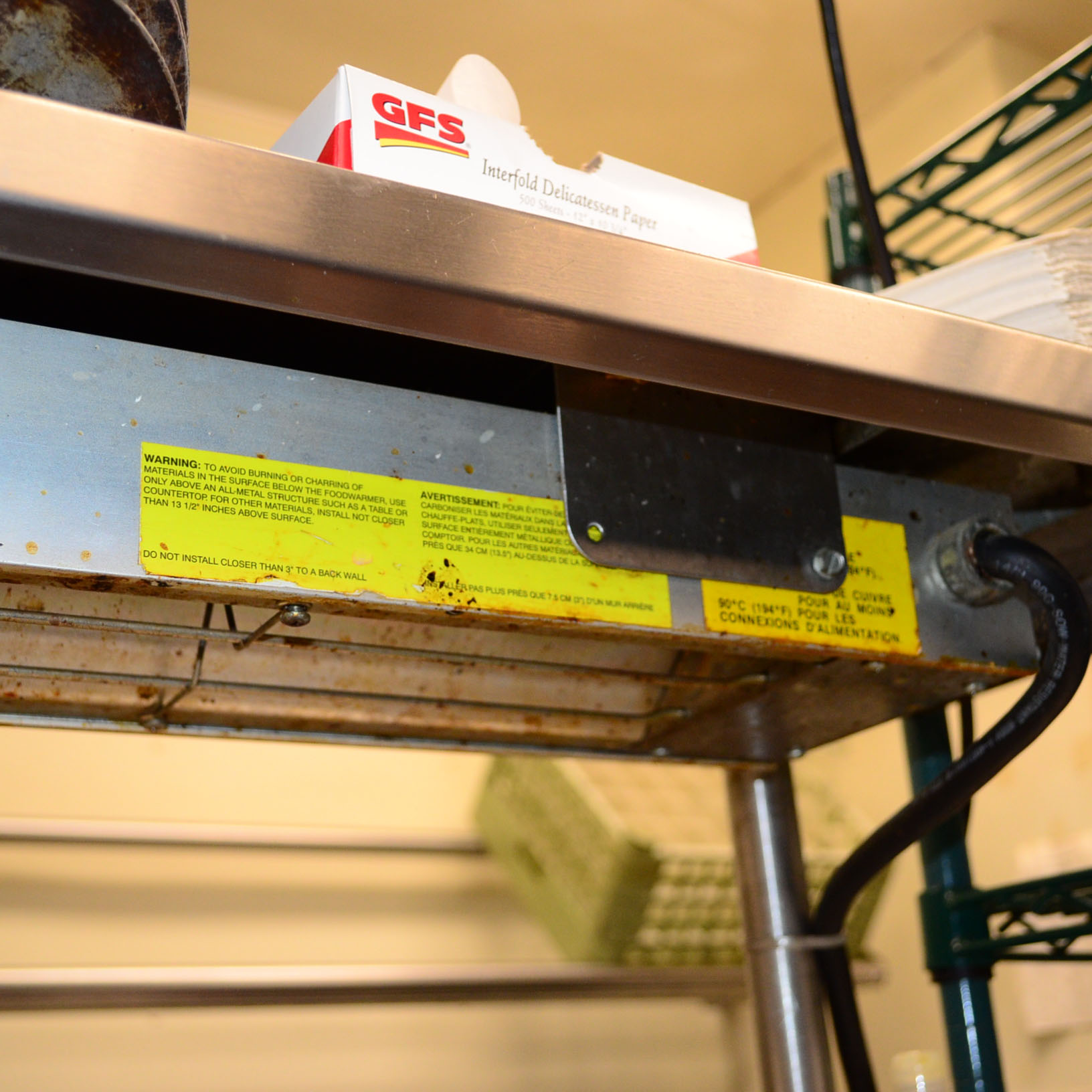 Hatco Electric Heat Lamp