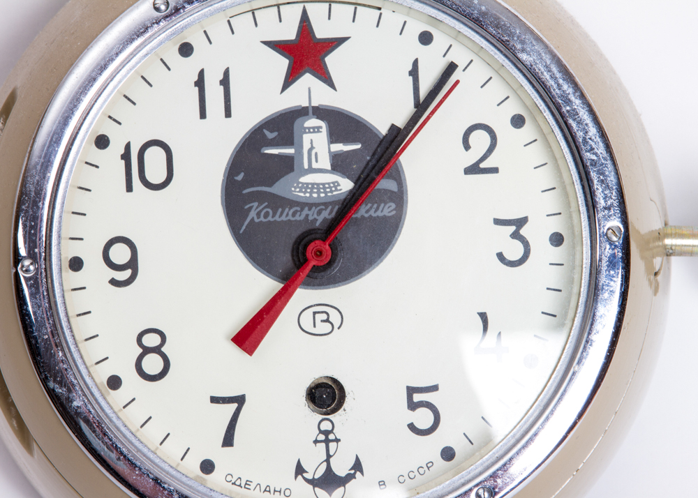 Vostok Russian Military 5-CHM Submarine Clock