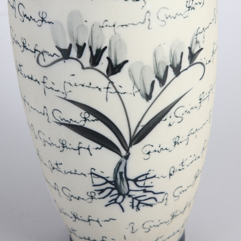 Trio of Ceramic Vases