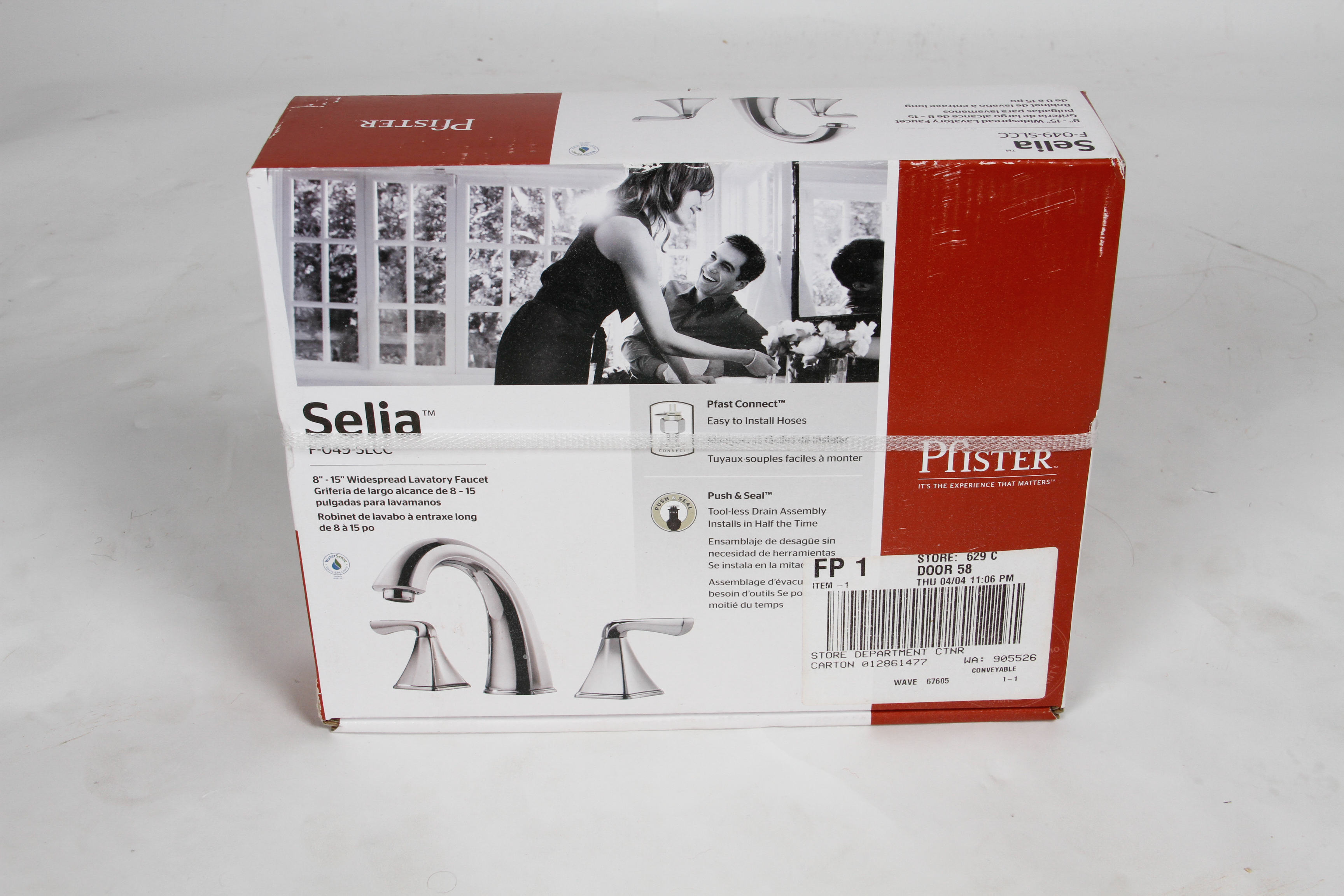 Trio of Household Items