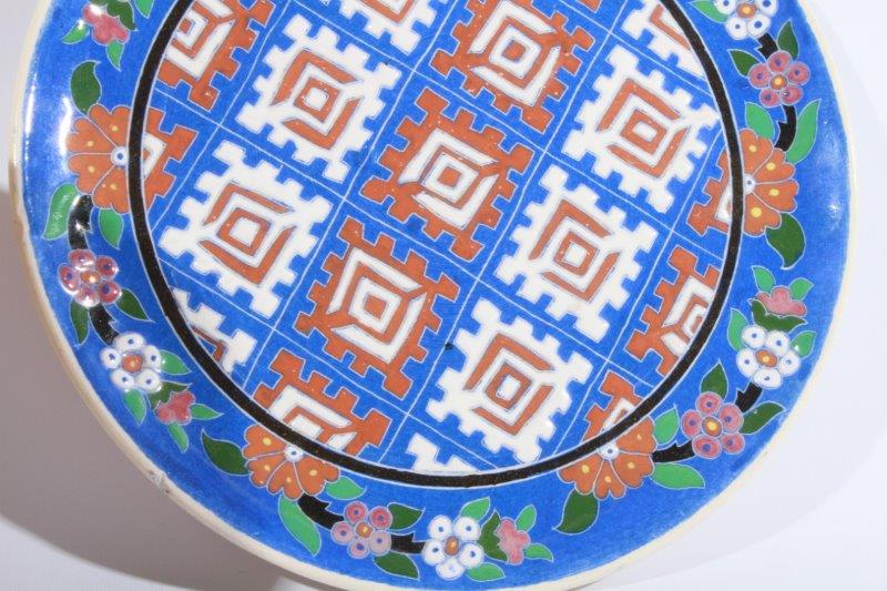 Antique Plate and Decorative Bowl