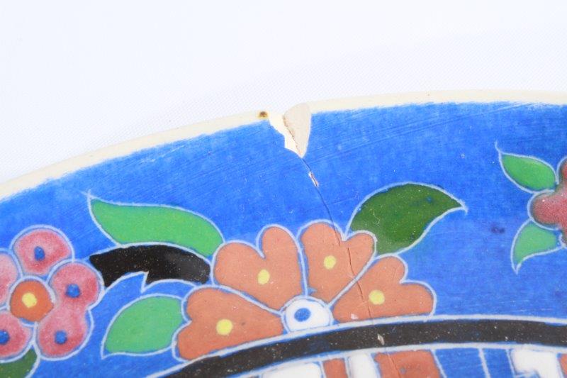 Antique Plate and Decorative Bowl