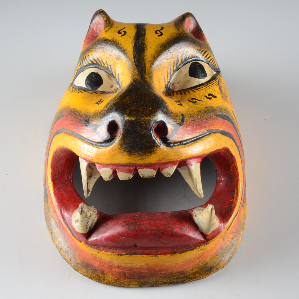 Two Mexican Folk Art Jaguar Masks