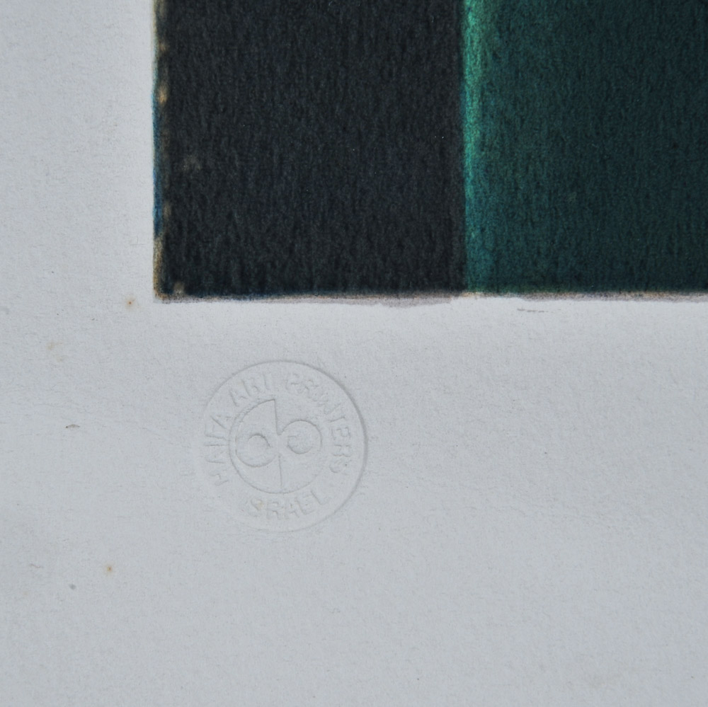 Israel Rubinstein Artist Proof Serigraph of "The Poker Game"