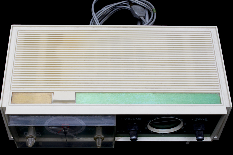 Vintage Arvin Transistor Radio