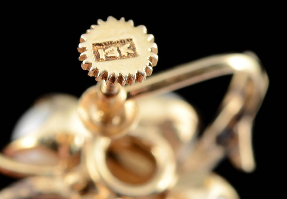 Vintage 14K Yellow Gold Cultured Pearl and Pink Tourmaline Screw Back Earrings