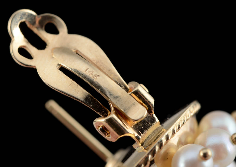 14K Yellow Gold Cultured Pearl Cluster Friction Post and Clip Back Pierced Earrings