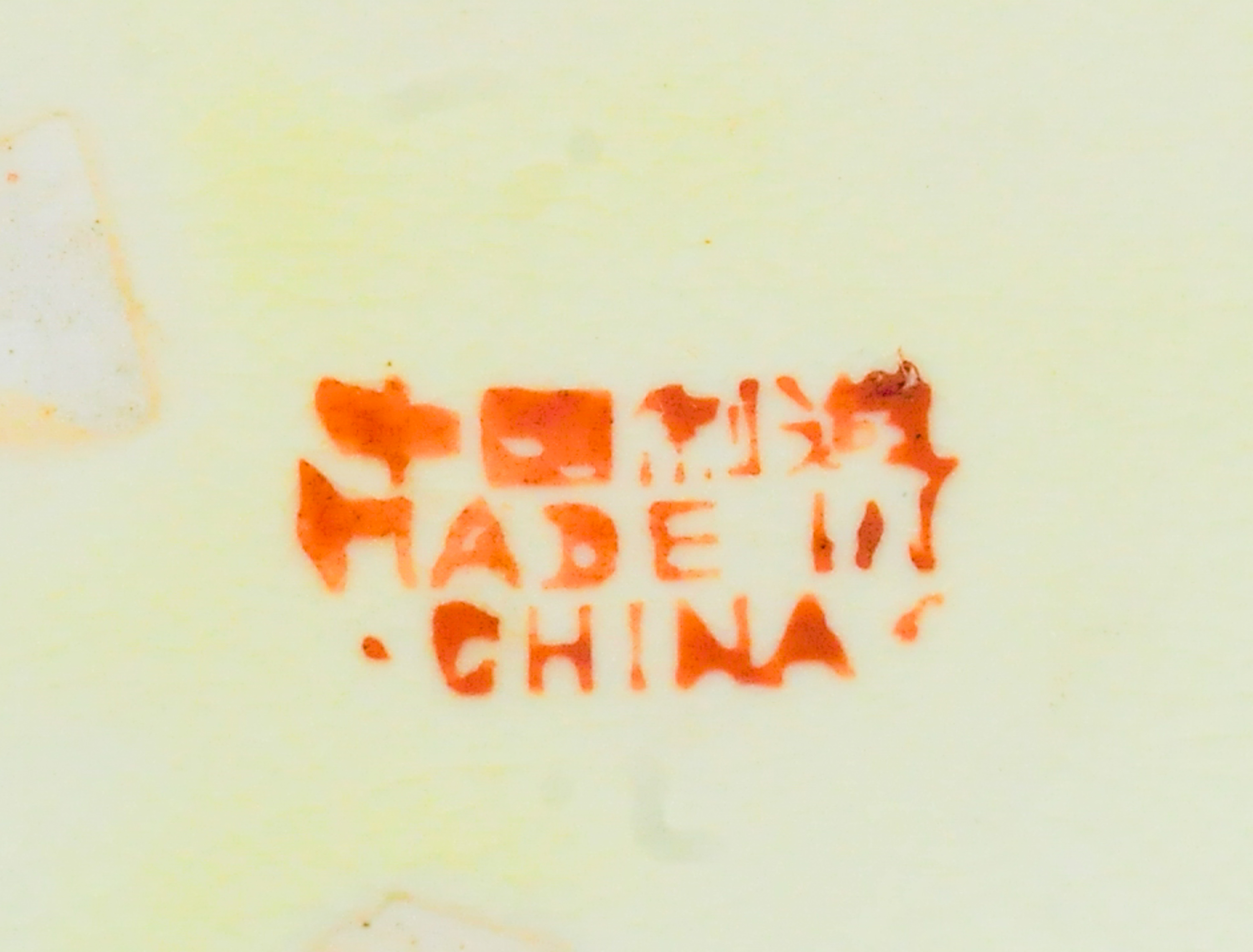 Pair of Asian Urn Vases and Copper Tree Sculpture