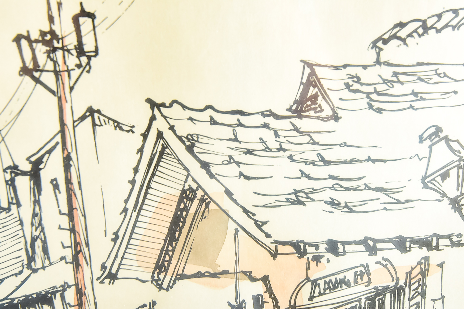 Lowell Mapes Front Street Drawing