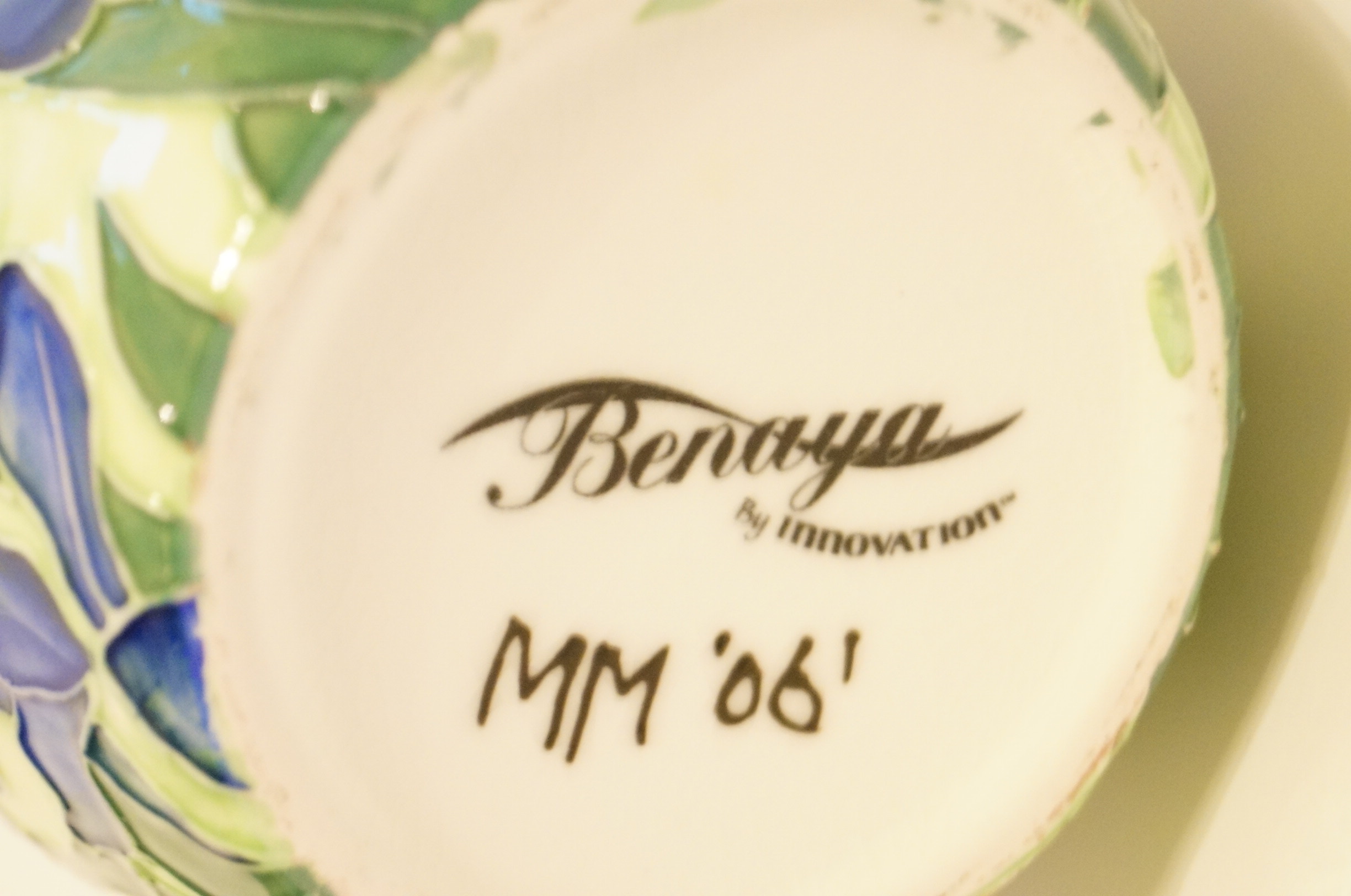 Signed Benaya Handcrafted Ceramic Vase