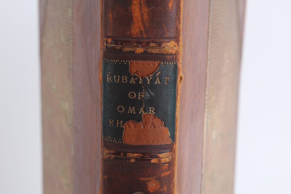 Antique Copy of "The Rubaiyat of Omar Khayyam" Translated by Edward Fitzgerald