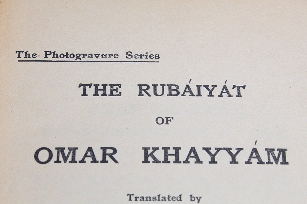 Antique Copy of "The Rubaiyat of Omar Khayyam" Translated by Edward Fitzgerald