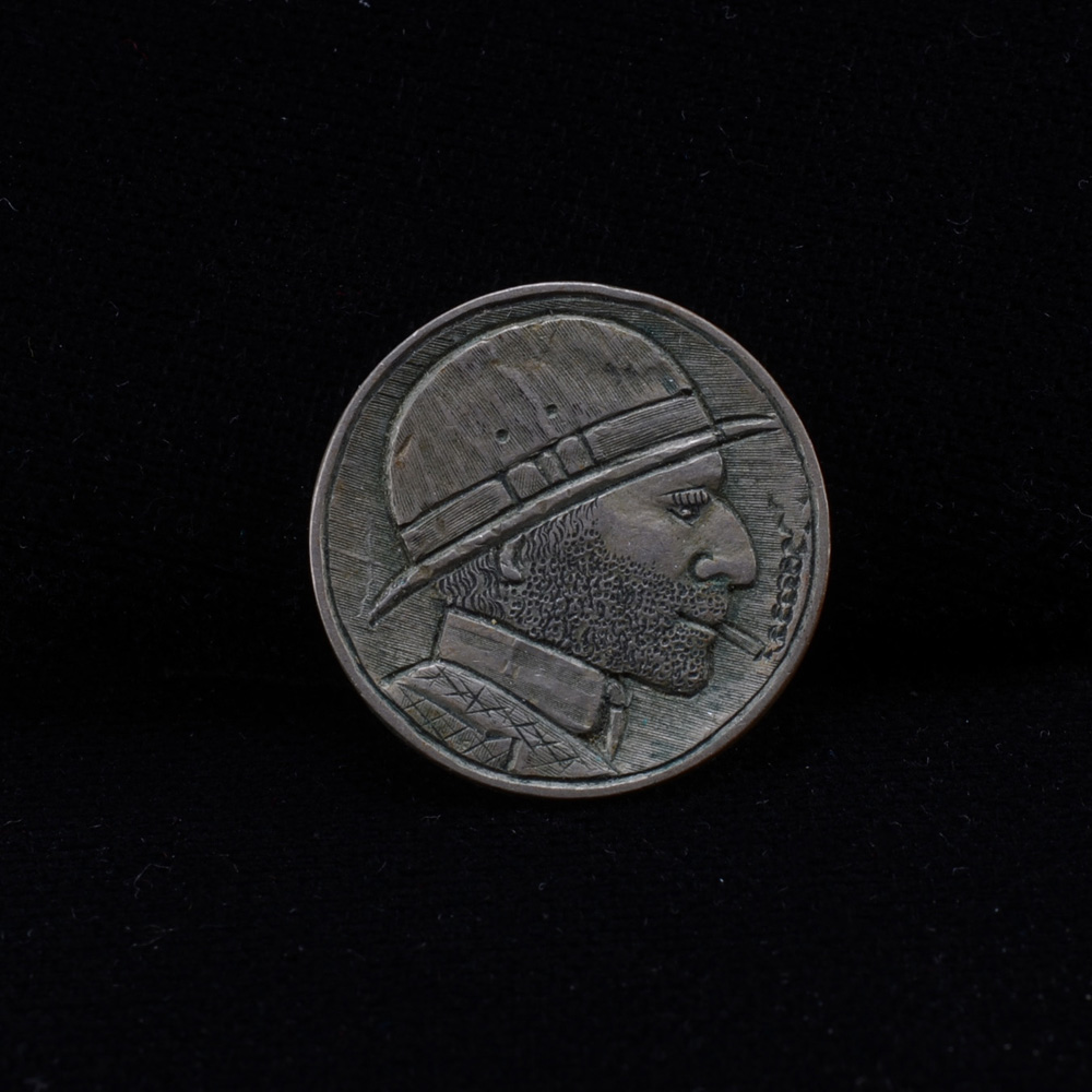 Classic Style Hobo Nickel