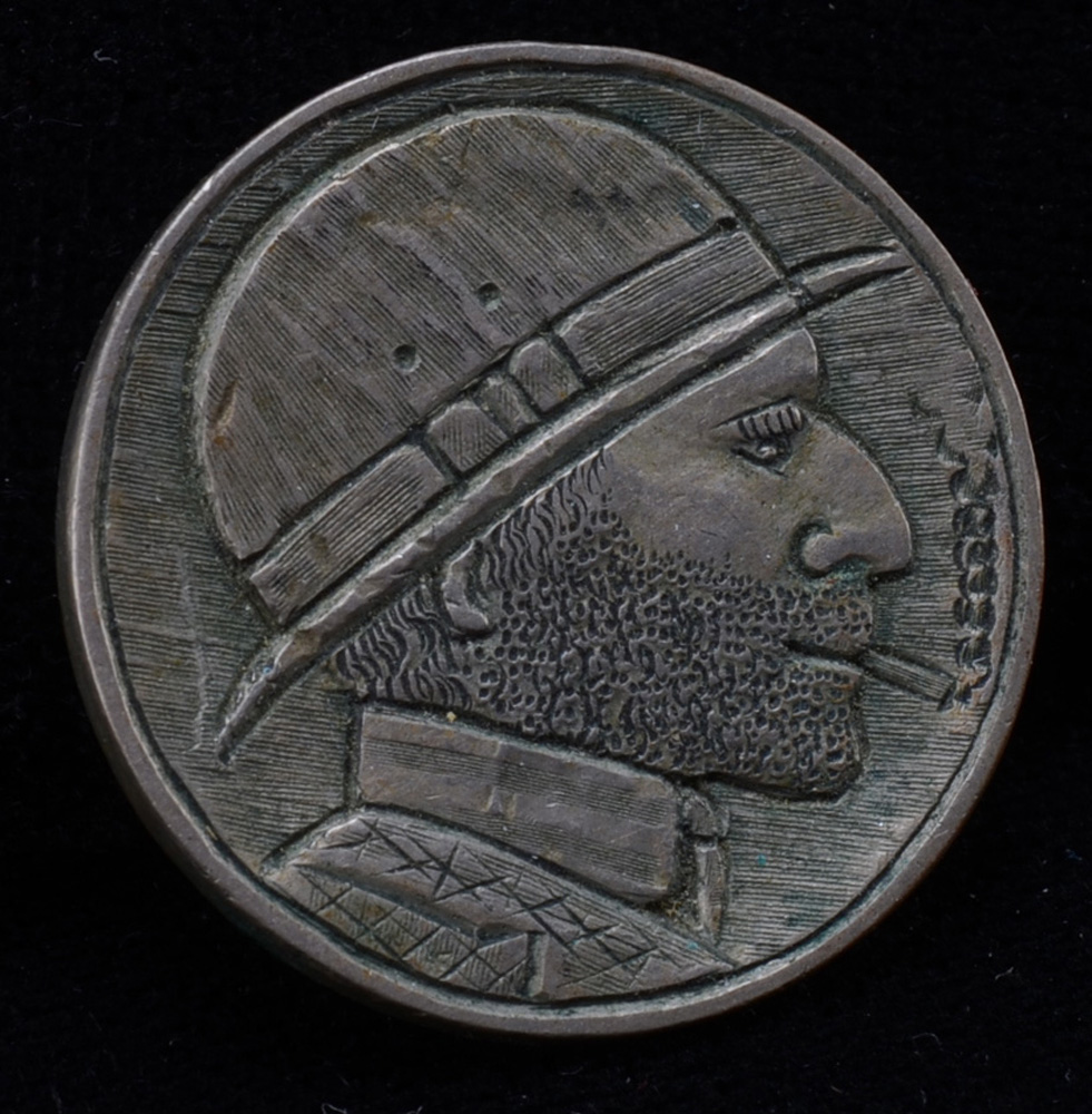 Classic Style Hobo Nickel