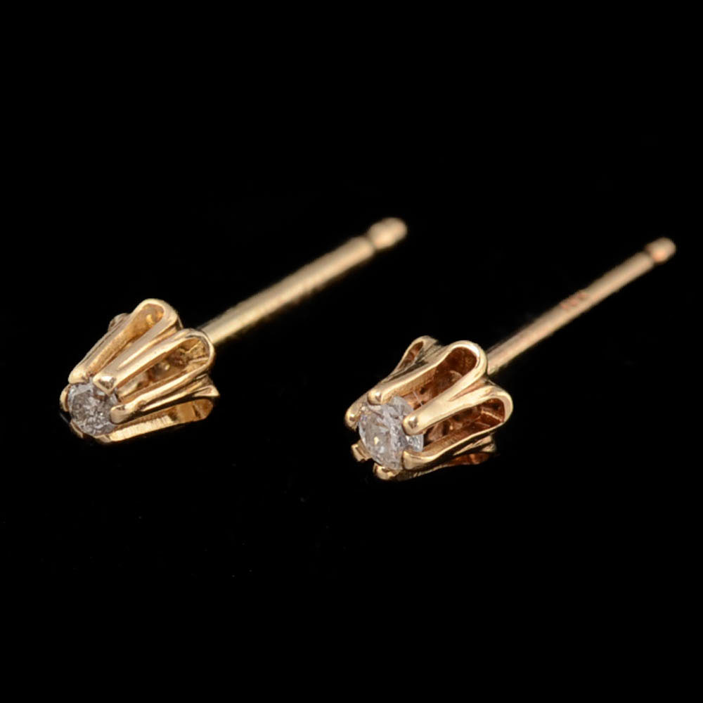 14K Yellow Gold Diamond Buttercup Style Studs