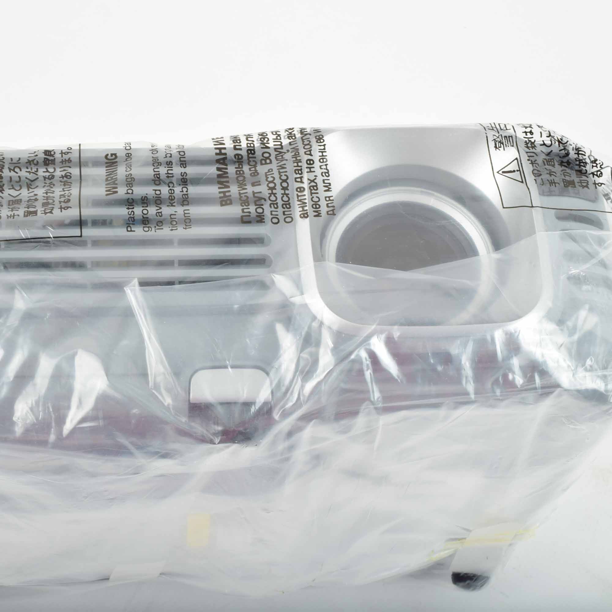 Hewlett Packard DLP Digital Projector