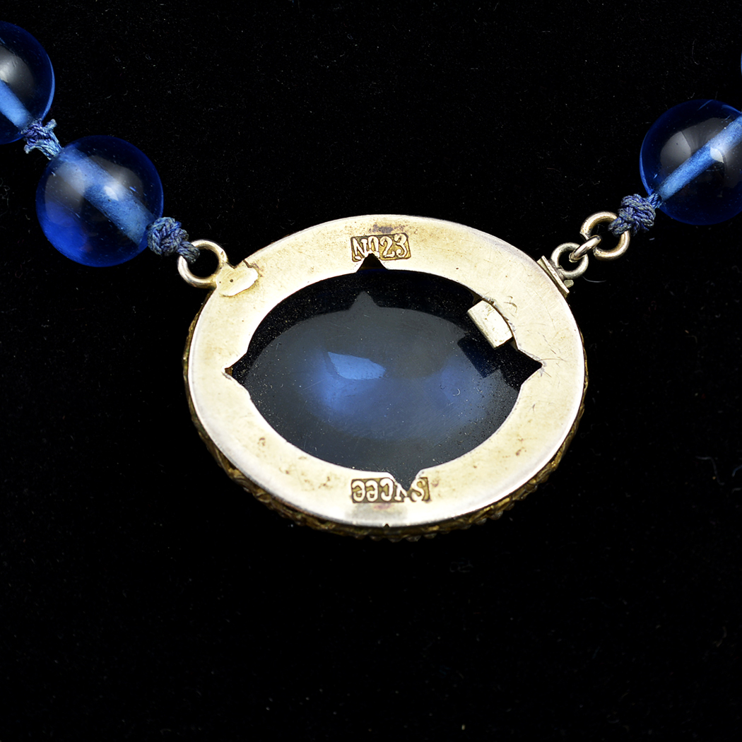 Vintage SYCEE 23 Glass Bead Necklace