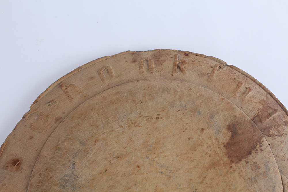 Primitive Wooden Kitchenware